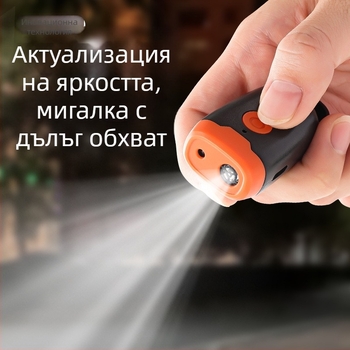 Dexin ултразвуков репелент за кучета – с дълъг обсег за тренировка, за открито и лична защита; пластмасова конструкция; универсално използване.