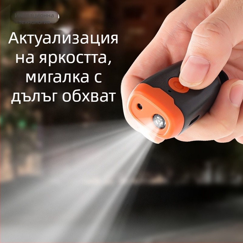 Dexin ултразвуков репелент за кучета – с дълъг обсег за тренировка, за открито и лична защита; пластмасова конструкция; универсално използване.