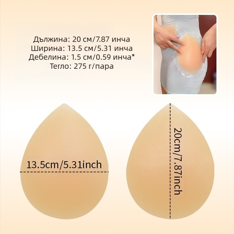 Силиконова подложка за уголемяване на ханша, удебелена, адхезивна, незабележима и без следа — Xinrui Lover, Dongguan