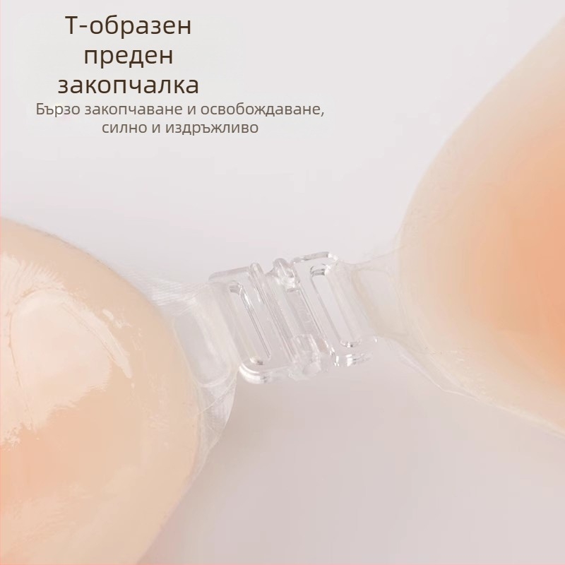 Силиконови покривки за зърна - Повдигащи, Безшевни, Невидими, Удебелени, Кръгла форма