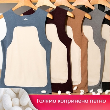 Жилетка с широки рамена и V-образно деколте, смес от кашмир и коприна, дебел плат за есен и зима