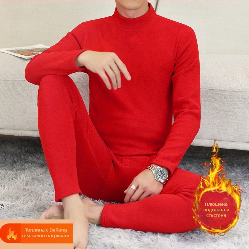Мъжки термо комплект с флисово подплатяване и кадифена подплата, полувисока яка, дълги ръкави и панталони, едноцветен, средно тегло 181–200 г/м²