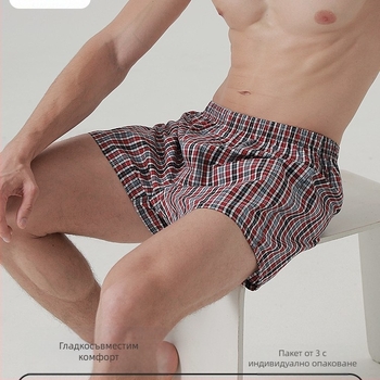 Мъжки памучни боксерки със средна талия, вътрешна памучна подплата над 95%, подходящи за пролет