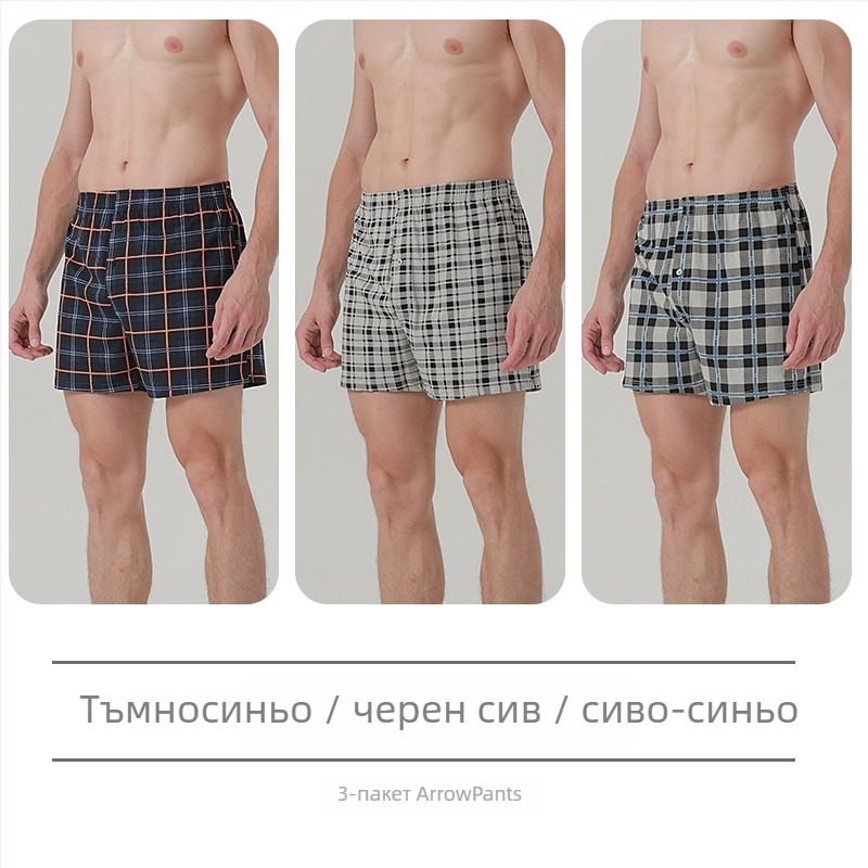 Мъжки памучни боксерки със средна талия, вътрешна памучна подплата над 95%, подходящи за пролет