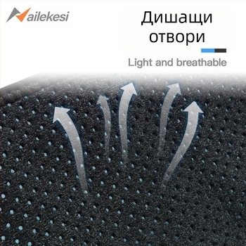 Защитник за китката с пяна за деца — марка Other, код на продукта Other