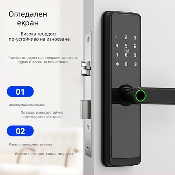 Умен електронен бравов механизъм за интериорни дървени врати с отпечатък, длан, парола, разпознаване на лица и дистанционно отключване; панел от алуминиев сплав