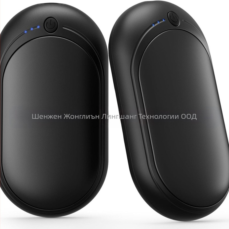 Ръчен нагревател за ръце – разделен дизайн, 2-in-1 зареждане, AOY-712, литиева батерия, електрическо нагряване