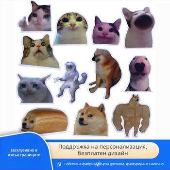 Комплект магнитни стикери — PVC материал, модерен стил, възможност за персонализиране, стандартни спецификации