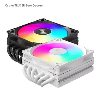 CPU охладител с термопровод ARGB, тих down-draft вентилатор, съвместим с 2011/1700/AM5 сокети