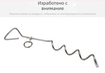 Кучешко колче за открито със спирален анкер и двойна кука от стоманено въже - Желязо, код 010