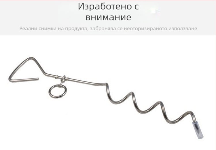Кучешко колче за открито със спирален анкер и двойна кука от стоманено въже - Желязо, код 010