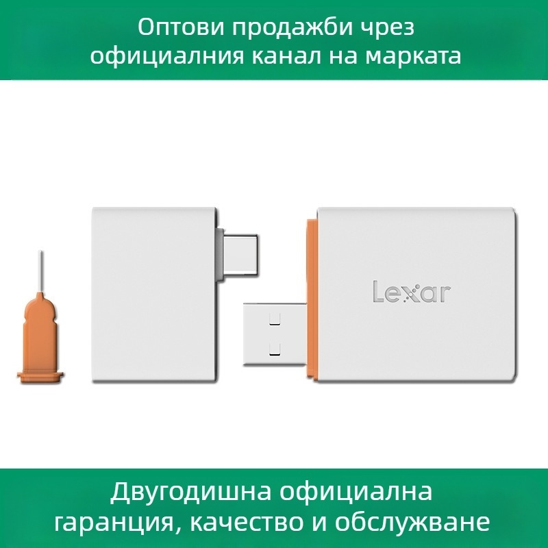NM четец за TF карта, USB 3.1 Type-C, двоен интерфейс, Plug and Play, мулти-системна съвместимост