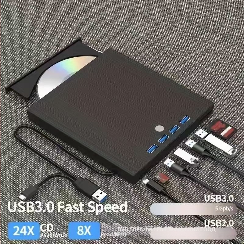 Външен 7-в-1 DVD рекордер с USB 3.0 и Type-C, тава за зареждане, 24x четене, 8x запис, поддръжка на DVD-RW