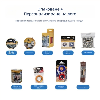 Цинковано метално ъглов предпазител за декорация и ремонт