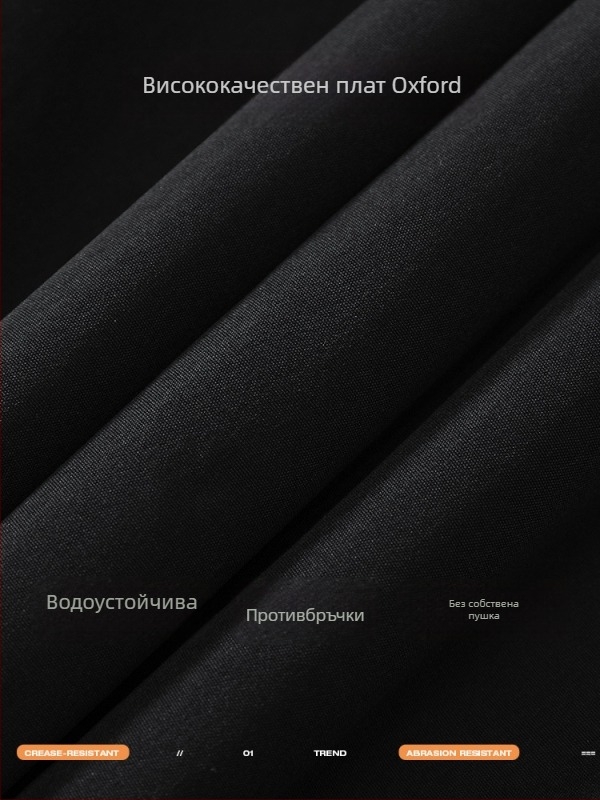 Палто с качулка, дължина 80–100 см, свободен силует, външна тъкан 100% полиестер, подплата 100% полиестер