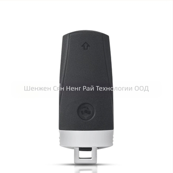 Дистанционен ключ за автомобил Volkswagen, 3 бутона, 433 MHz, ID46 чип, ABS корпус