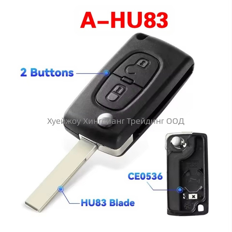 Citroën Logo 2/3 бутон сгъваем ключ VA2/HU83 CE0536 434MHz ID46