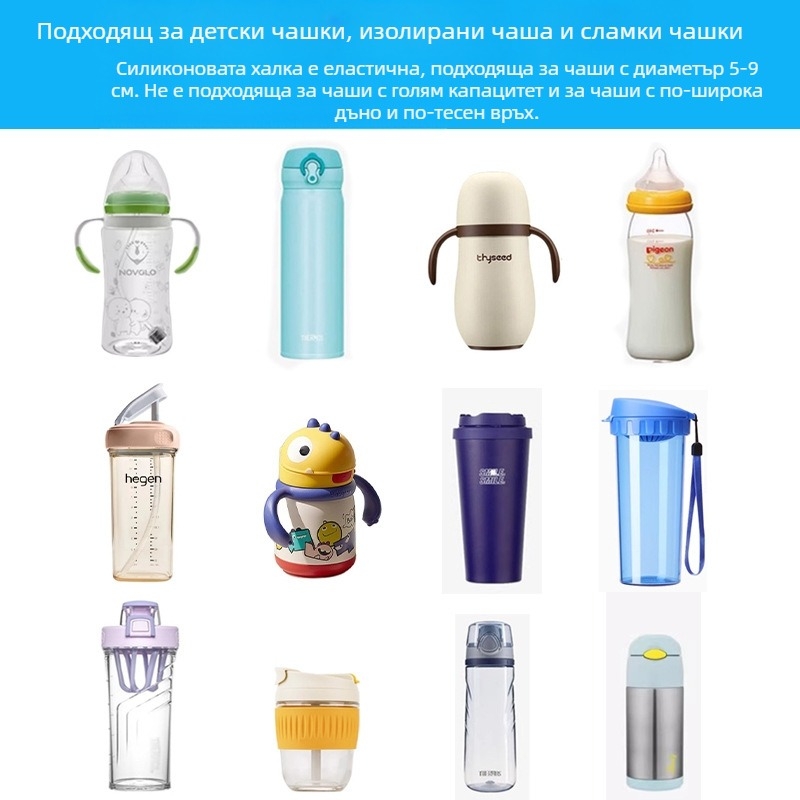 Ремък за бутилка за вода с окачващо въже — Универсален стил; Материал: хартия; Номер на изделие: F976JJ69658958; Качество: Първо качество; Внос: Не