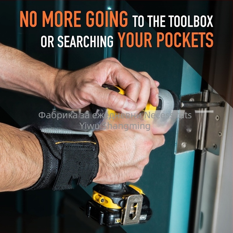 Магнитна китка за инструменти — анти‑изгубване на винтове, 1680 балистичен найлон, за планински спортове