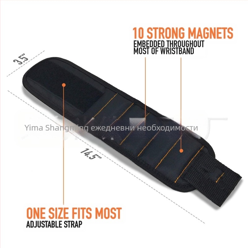 Магнитна китка за инструменти — анти‑изгубване на винтове, 1680 балистичен найлон, за планински спортове