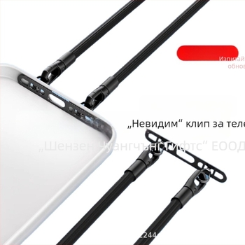 Ланярд за мобилен телефон, полиестер, метална катарама, ръчна изработка, унисекс