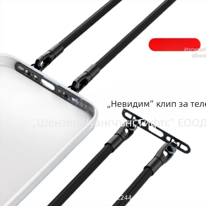 Ланярд за мобилен телефон, полиестер, метална катарама, ръчна изработка, унисекс