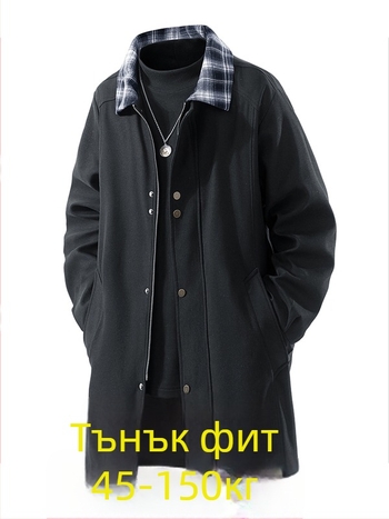 Мъжко средно дълго яке със каре-пачуърк, яка с падащ ръб, цип отпред, странични джобове