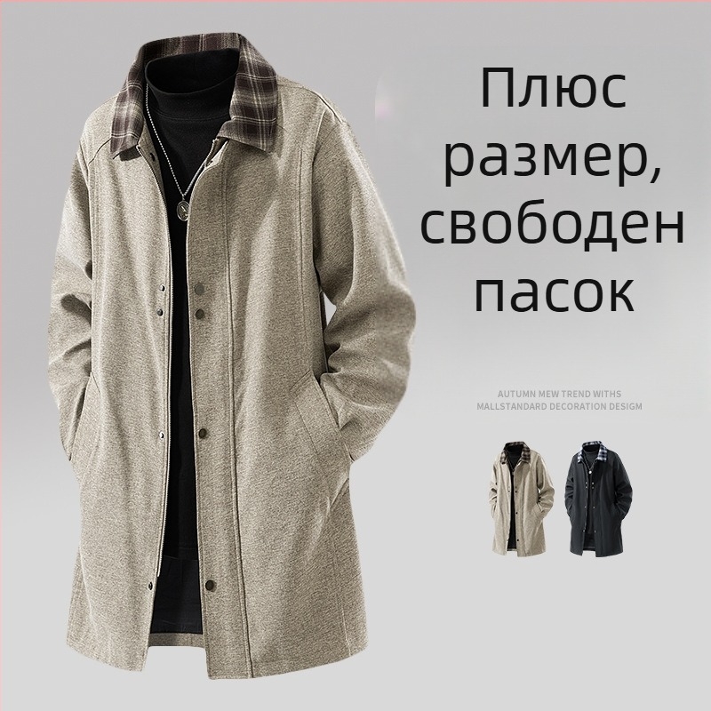Мъжко средно дълго яке със каре-пачуърк, яка с падащ ръб, цип отпред, странични джобове