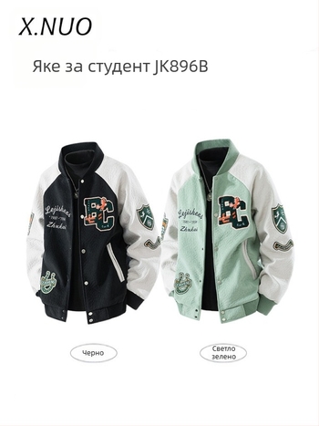 Мъжко бейзболно яке от велурено флисе с бродирани емблеми и апликации, 95% полиестер тъкан, подплата полиестер, смес от химически влакна, карикатурен модел