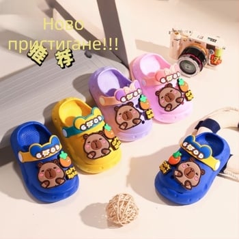 Детски вътрешни обувки в стил Crocs, PVC горна част, мека подметка, унисекс, за възраст 4–12 години