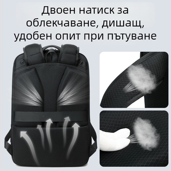 Мъжка бизнес раница за лаптоп с разширение, капацитет 20–35 л, Oxford плат, за командировки