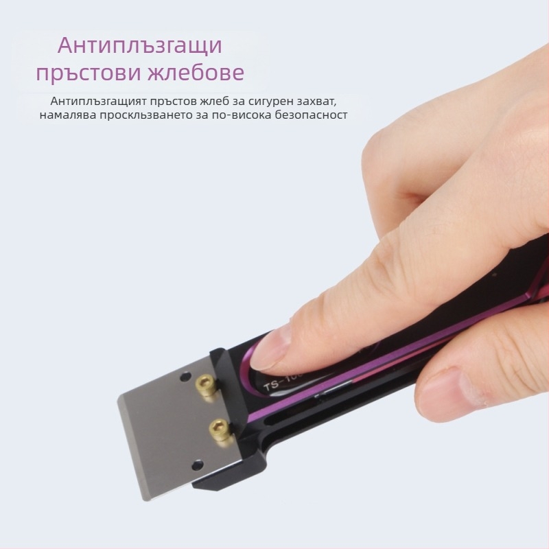 Платформен метален скрепер за 3D принтер с PEI плочка, чистачна лопатка и шестограмен ключ (SN346)