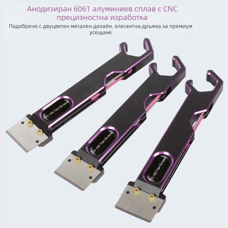 Платформен метален скрепер за 3D принтер с PEI плочка, чистачна лопатка и шестограмен ключ (SN346)