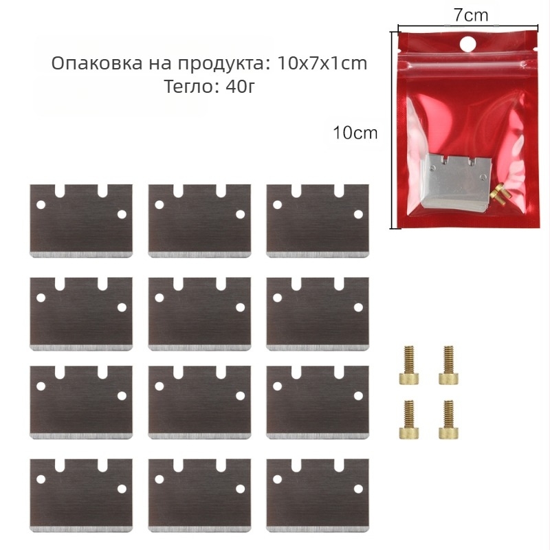 Платформен метален скрепер за 3D принтер с PEI плочка, чистачна лопатка и шестограмен ключ (SN346)