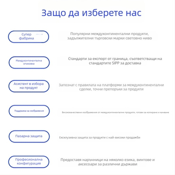 Мобилна подова стойка за телевизор, студено валцована стомана, модел Y609S-2, тегло 8,7 кг, комплект монтажни винтове, съвместима с плосък телевизор