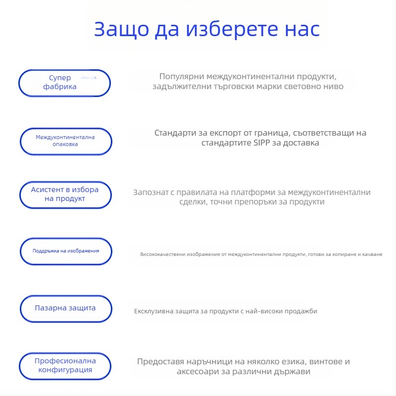 Мобилна подова стойка за телевизор, студено валцована стомана, модел Y609S-2, тегло 8,7 кг, комплект монтажни винтове, съвместима с плосък телевизор