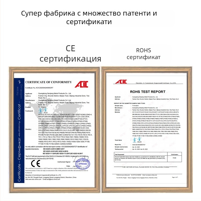 Мобилна подова стойка за телевизор, студено валцована стомана, модел Y609S-2, тегло 8,7 кг, комплект монтажни винтове, съвместима с плосък телевизор
