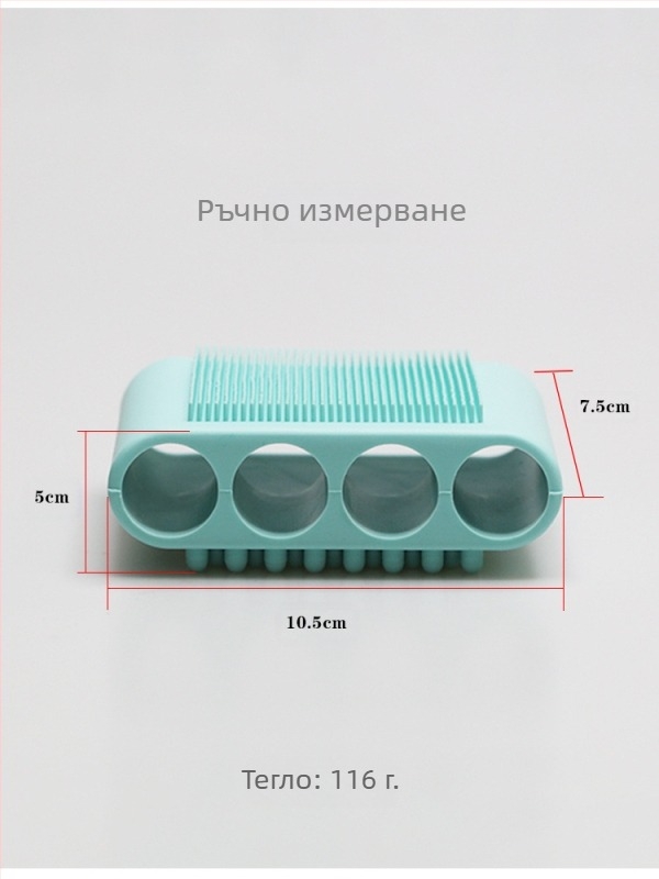 Very clever силиконова ръкавица за тяло с четири пръста за кучета — четка за гръб, душ гъба, анти-изплъзване, опаковка 150 бр.