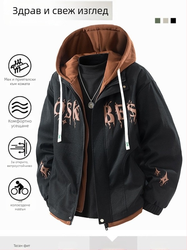 Мъжко външно яке с качулка, ветроустойчиво, полиестер, дълги ръкави, средна дебелина