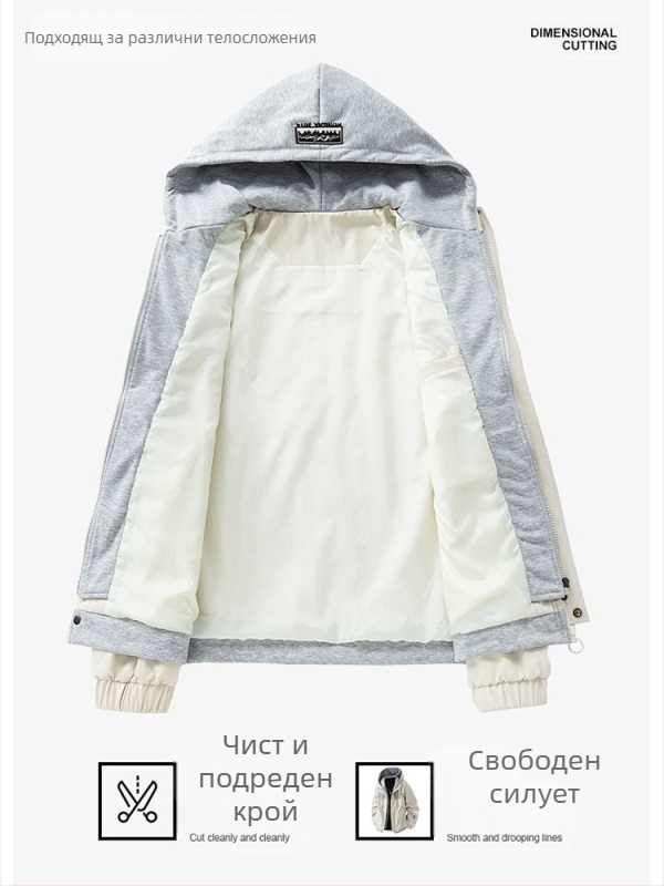 Мъжко външно яке с качулка, ветроустойчиво, полиестер, дълги ръкави, средна дебелина