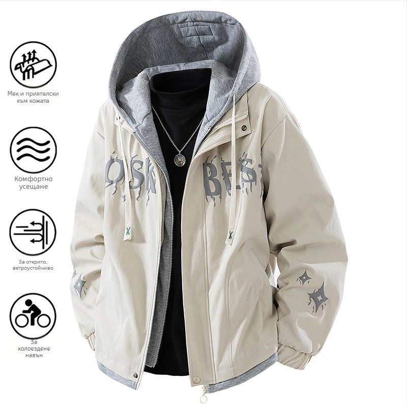 Мъжко външно яке с качулка, ветроустойчиво, полиестер, дълги ръкави, средна дебелина