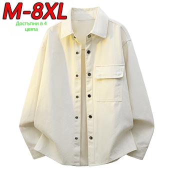 Мъжка риза в хонгконгски стил за работа, с дълъг ръкав, едноцветна, 100% полиестер, ежедневна