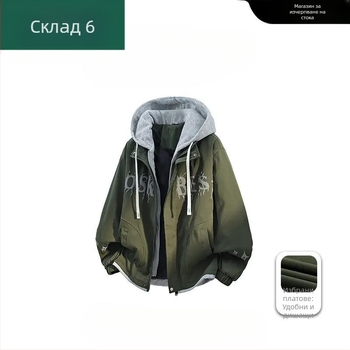 Мъжко яке с качулка и дизайн на две части, Camel Wool и полиестер, JK908