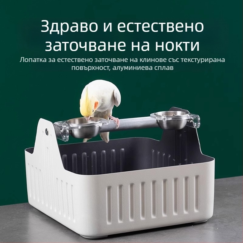 Папагал настолен тренировъчен тоалетен съд (WP01) - възрастен, средно тяло, птица