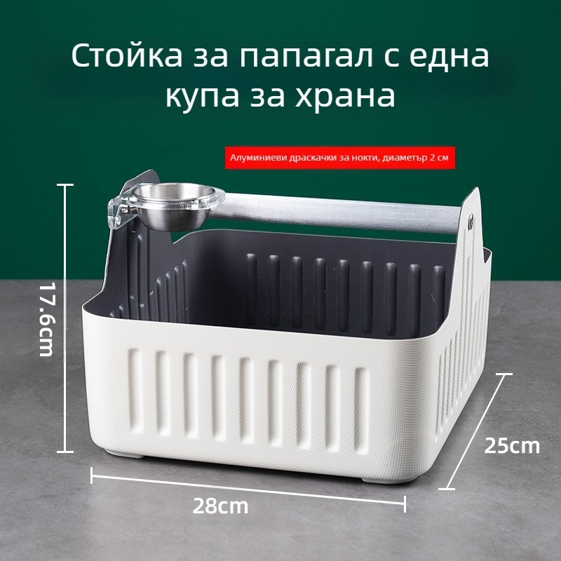 Папагал настолен тренировъчен тоалетен съд (WP01) - възрастен, средно тяло, птица