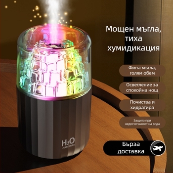 USB овлажнител с LED лампа под формата на ледено кубче, 3D многоцветна атмосфера, ароматерапия, покритие 10–20 м², резервоар <0,5 л, таймер 2–8 ч