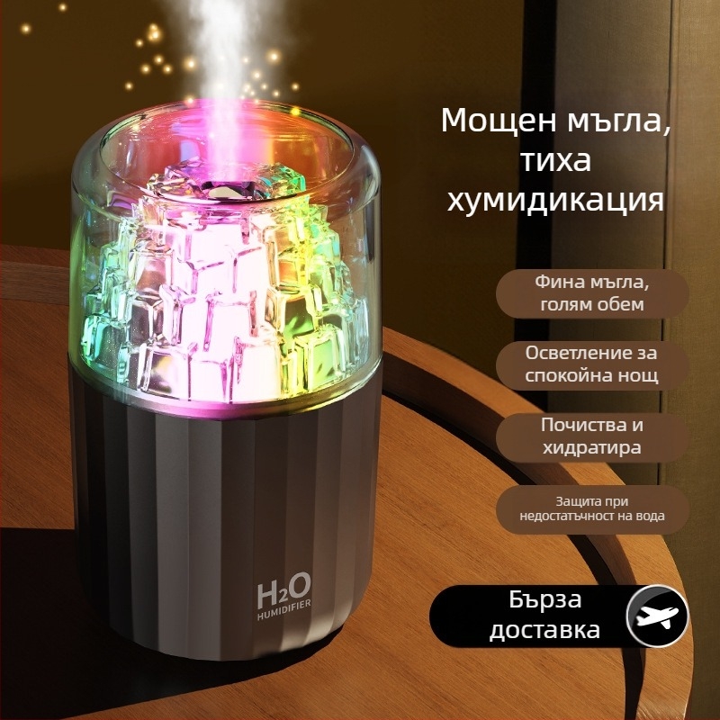 USB овлажнител с LED лампа под формата на ледено кубче, 3D многоцветна атмосфера, ароматерапия, покритие 10–20 м², резервоар <0,5 л, таймер 2–8 ч