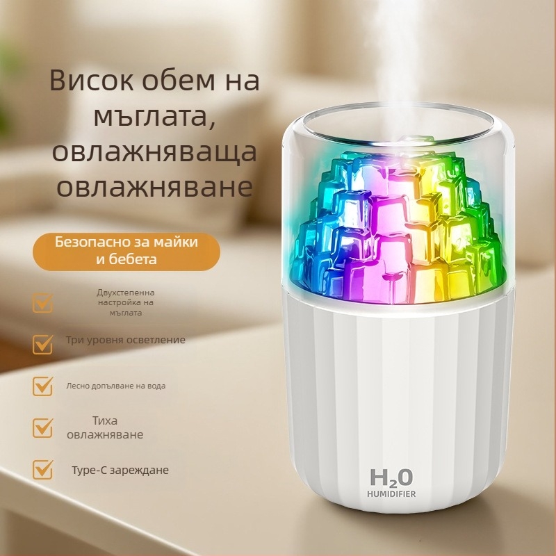 USB овлажнител с LED лампа под формата на ледено кубче, 3D многоцветна атмосфера, ароматерапия, покритие 10–20 м², резервоар <0,5 л, таймер 2–8 ч