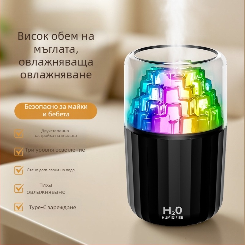 USB овлажнител с LED лампа под формата на ледено кубче, 3D многоцветна атмосфера, ароматерапия, покритие 10–20 м², резервоар <0,5 л, таймер 2–8 ч