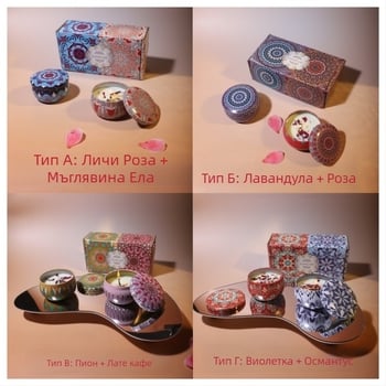 Подаръчна кутия с ароматни свещи Jie Sheng Aromatherapy — чашкоподобни свещи от соев восък, ръчно изработени и ръчно заливани, със лого върху опаковката